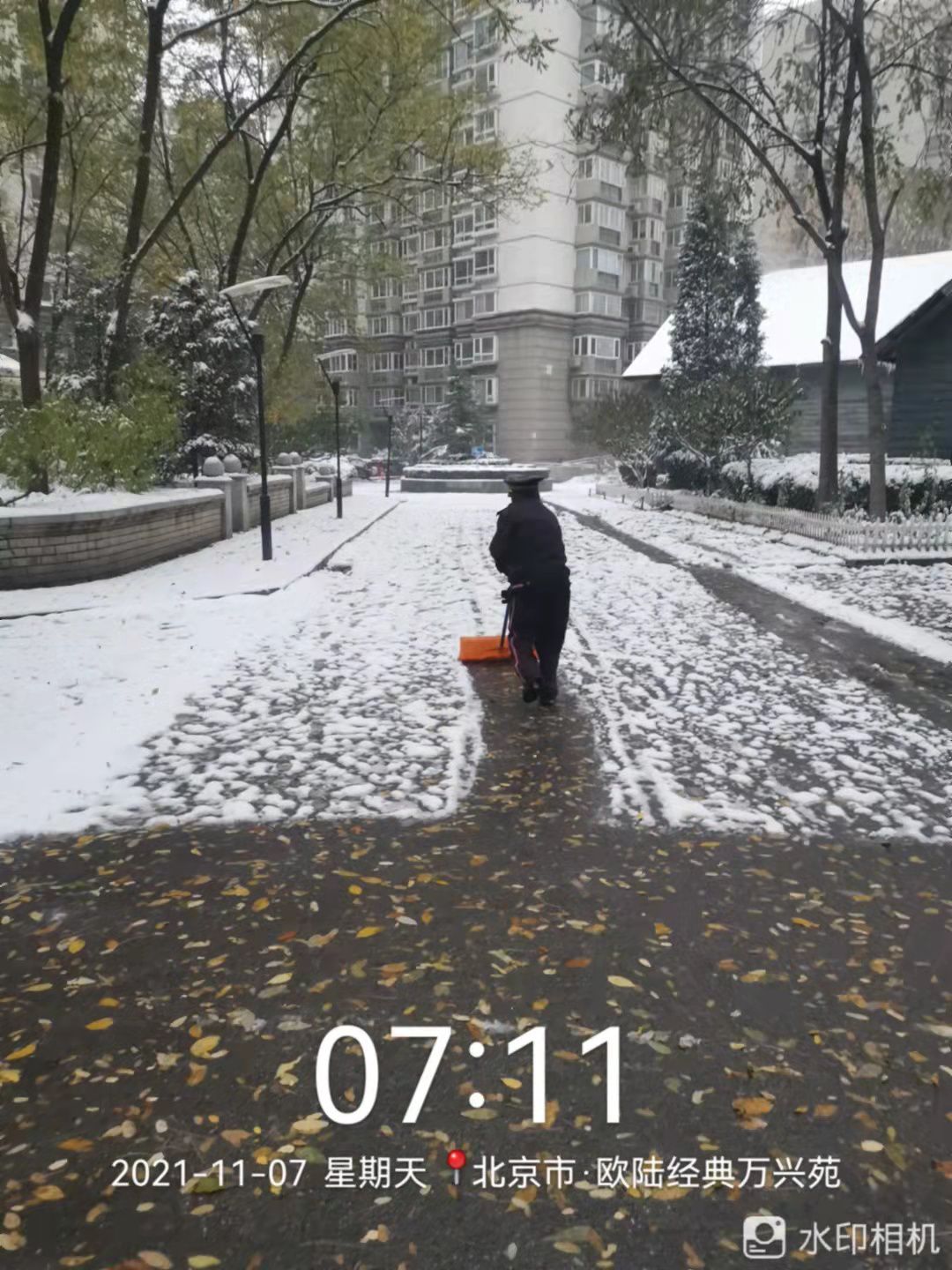 5C5B37F6DE568B4D37FB24FE6E14EBA3.png 5C5B37F6DE568B4D37FB24FE6E14EBA3.png