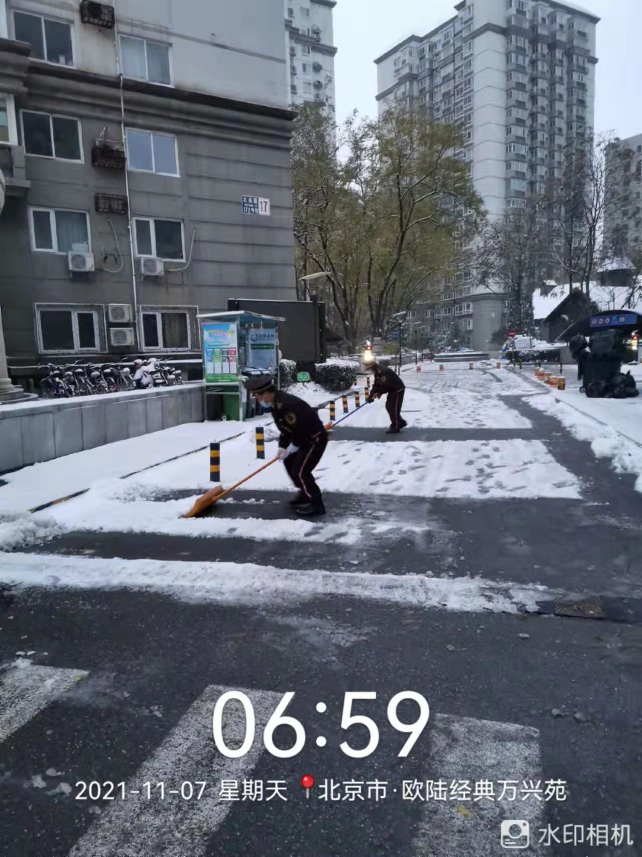 CA557E8C673C4240BAB526EF2D51B712.png CA557E8C673C4240BAB526EF2D51B712.png