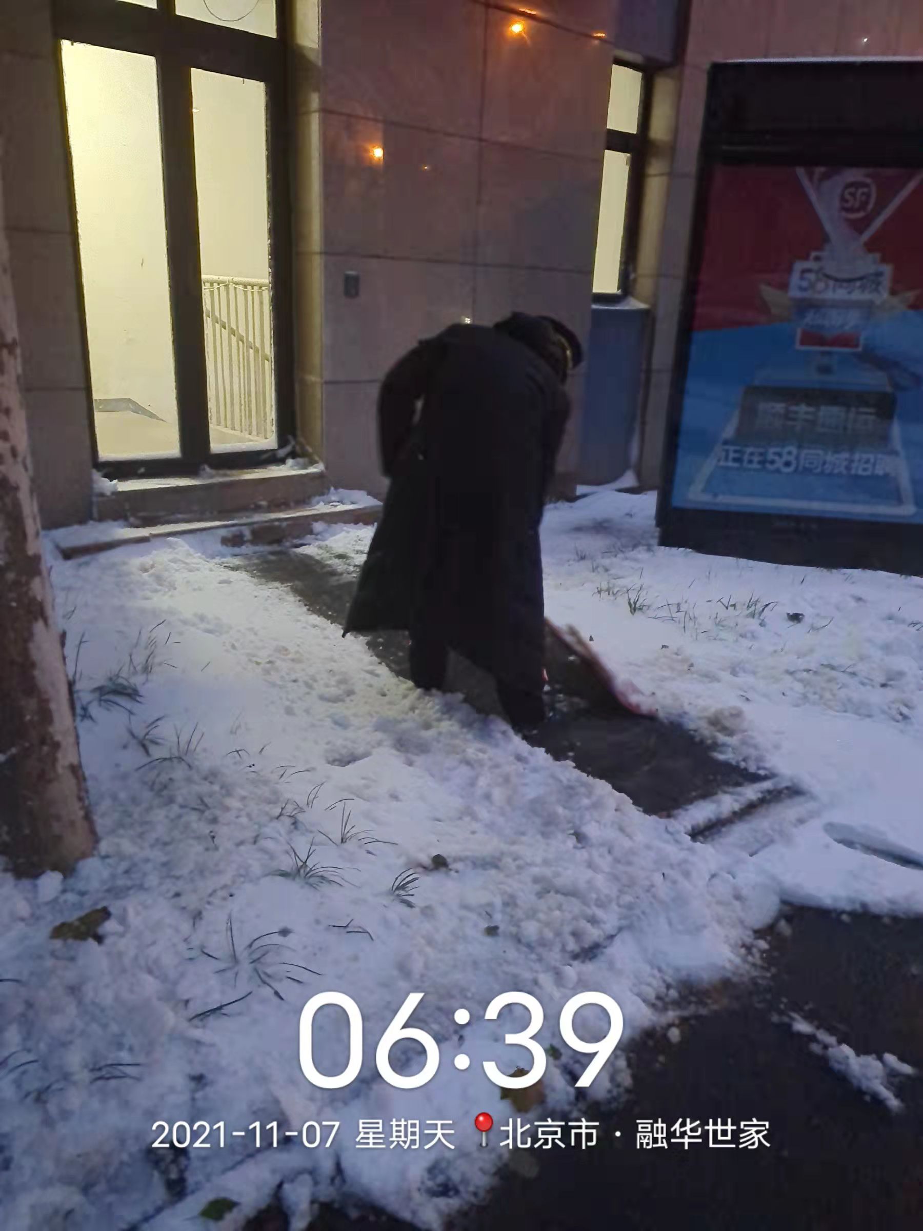 9611A2D0D5378EE0B1F4726C1AB3961A.png 9611A2D0D5378EE0B1F4726C1AB3961A.png