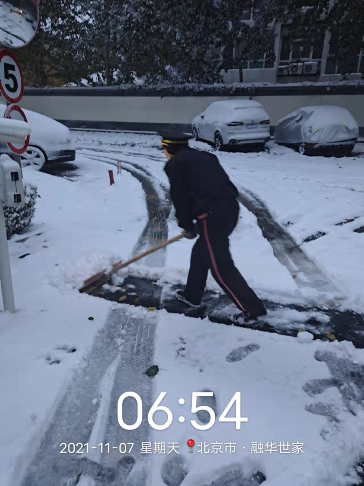 FD254550EDB9D10247247355D8FF3CEE.png FD254550EDB9D10247247355D8FF3CEE.png