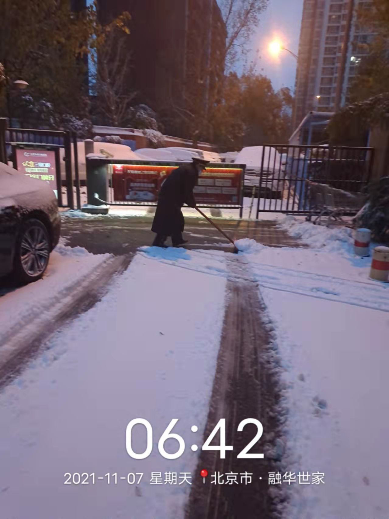 B1E38643F59A0F040559367BE4C71104.png B1E38643F59A0F040559367BE4C71104.png