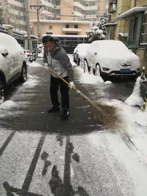 D65AA3C1E1F2AD23E4421CE20E136D59.png D65AA3C1E1F2AD23E4421CE20E136D59.png