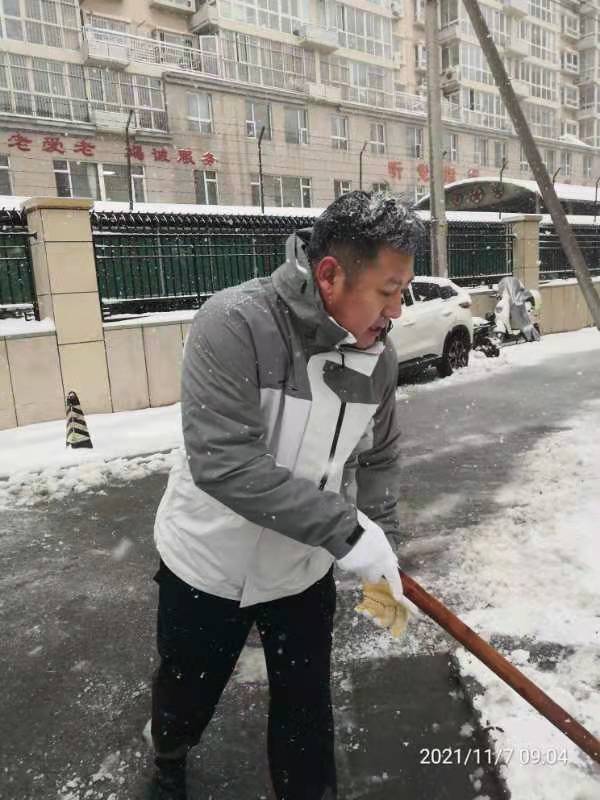 29762C5557152C95020E816F55F293B5.png 29762C5557152C95020E816F55F293B5.png