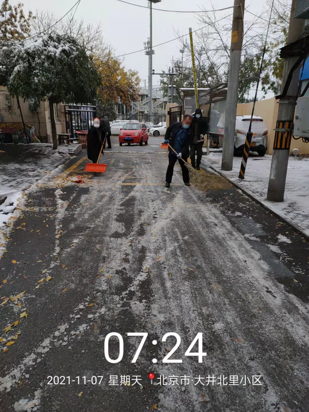 8fc04c6b7042df3de1a4690359dbae4.jpg 8fc04c6b7042df3de1a4690359dbae4.jpg