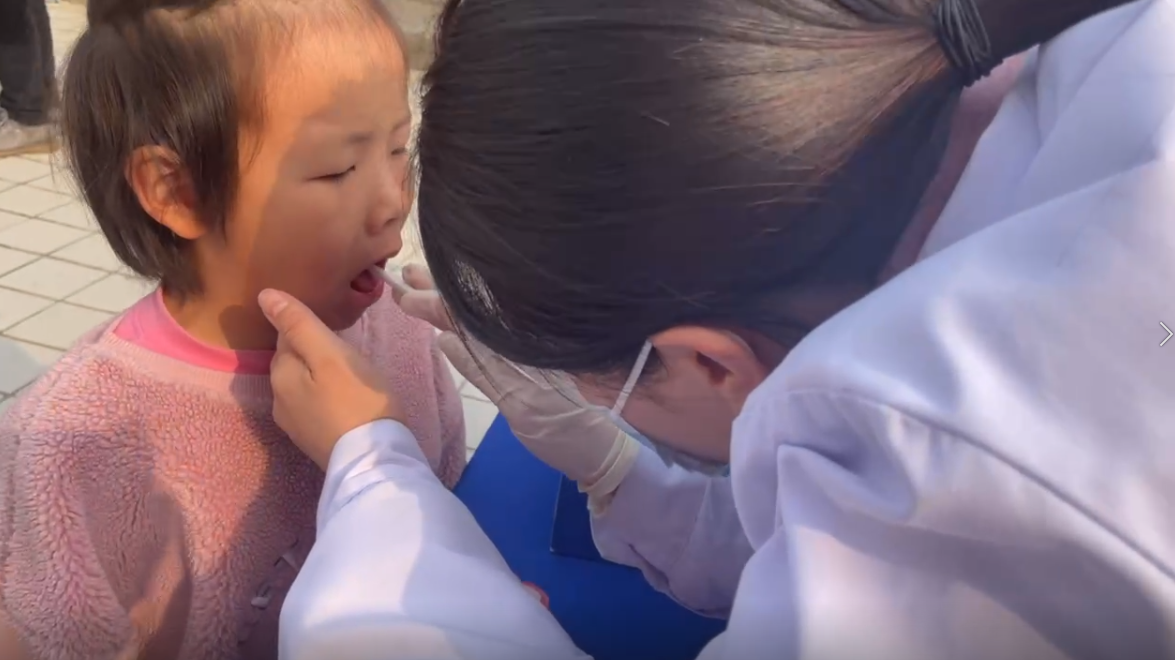 微信截圖_20230306113705.png 微信截圖_20230306113705.png